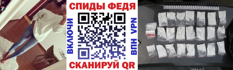 АМФЕТАМИН VHQ  Октябрьский 