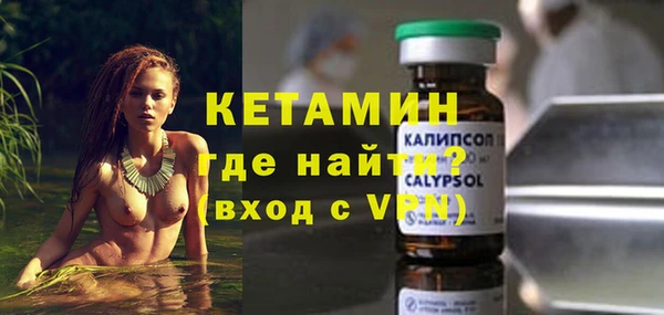 спайс Богданович