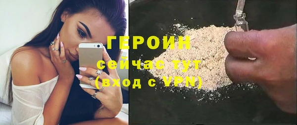 спайс Богданович