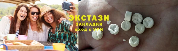 спайс Богданович