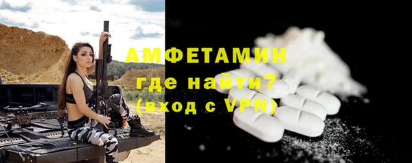 наркотики Богородицк