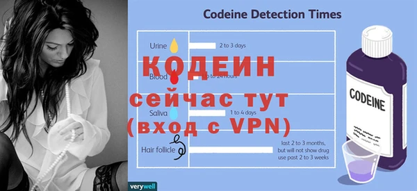 наркотики Богородицк
