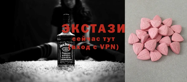 спайс Богданович