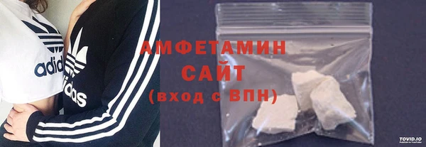 Альфа ПВП Богородск