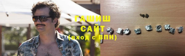 Альфа ПВП Богородск