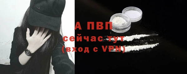 наркотики Богородицк