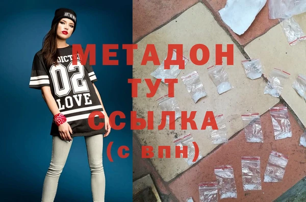 спайс Богданович