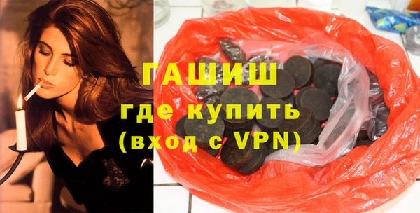 спайс Богданович