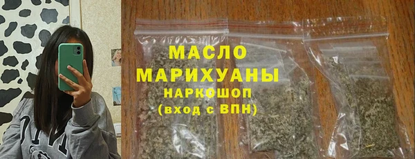 Альфа ПВП Богородск