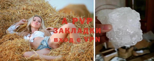 наркотики Богородицк