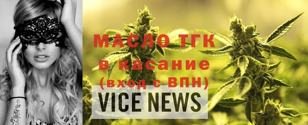 спайс Богданович