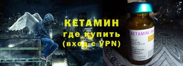 спайс Богданович