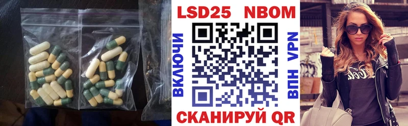 LSD-25 экстази кислота blacksprut вход Октябрьский