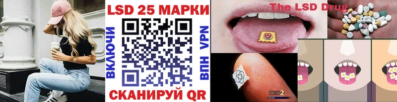 Марки N-bome 1,8мг Октябрьский
